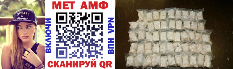 Amphetamine 98%  Купить закладки  Касимов 