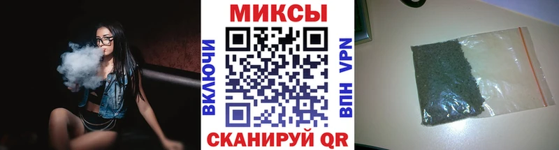 Купить где  Касимов  БУТИРАТ бутик 