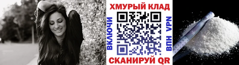 ГЕРОИН гречка Касимов