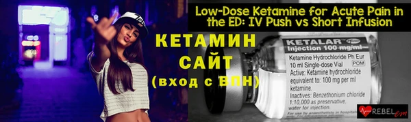 экстази Новодвинск