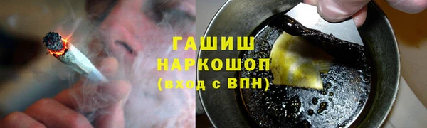 ALPHA PVP Нея