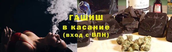 дистиллят марихуана Нефтегорск