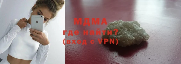 ALPHA PVP Нея