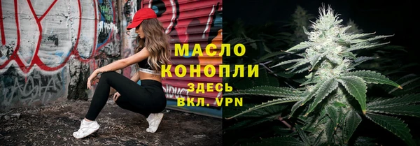 экстази Новодвинск
