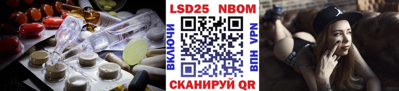 Купить где  Касимов  LSD-25 экстази ecstasy 
