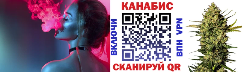 Купить  Касимов  Бошки Шишки Bruce Banner 